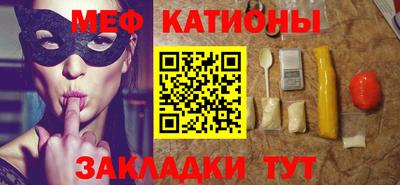 мдма Майкоп