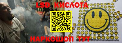 мдма Майкоп