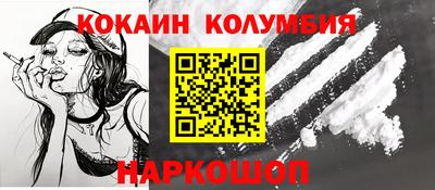мдма Майкоп