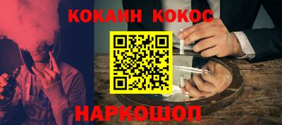 мдма Майкоп