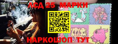 меф Магадан