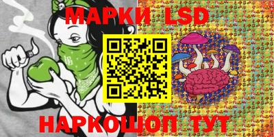 мдма Майкоп