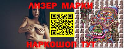 мдма Майкоп