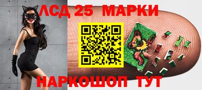 мдма Майкоп