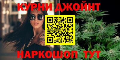 меф Магадан
