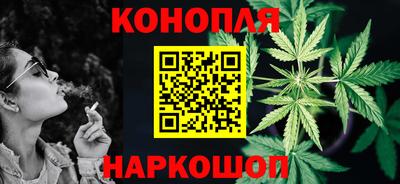 меф Магадан