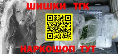 мдма Майкоп