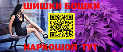 меф Магадан