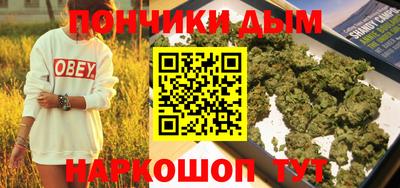 меф Магадан