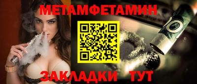 мдма Майкоп