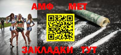 мдма Майкоп