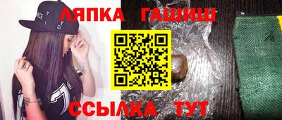 стаф Михайловск
