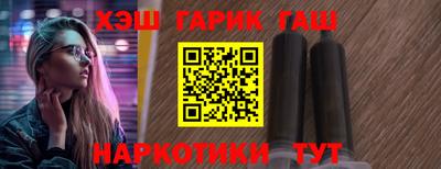 мдма Майкоп