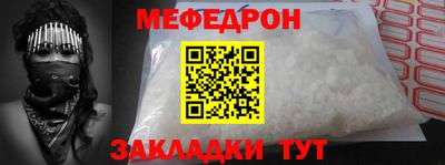 дмт Мирный