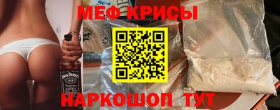 мдма Майкоп